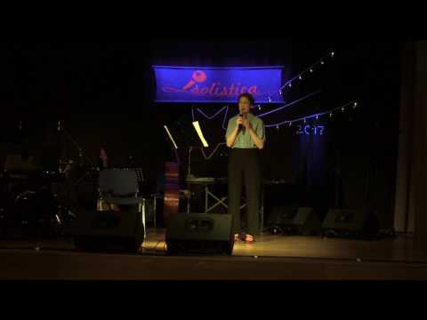 Susanna-Reti Räim - Üksik duett - Kaarel Orumägi / Silja Vipre