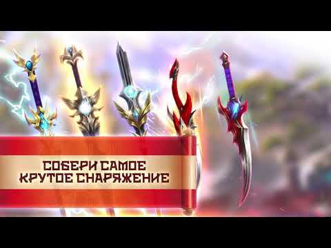 Видео Fairy Awaken #1