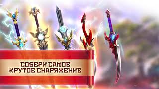 Видео 1 к игре Fairy Awaken
