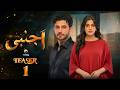 AJNABI TEASER 1 Ali Ansari Laiba Khan New