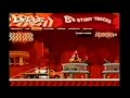 The DETOUR On Teletoon Promo Collection 2 2006