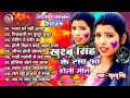 Non Stop होली गीत Khushbusingh खुशबू सिंह के टॉप 10 हो