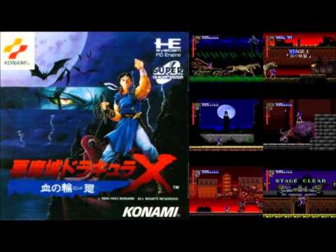 Prime VGM 366 - Castlevania: Rondo of Blood - Vampire Killer (Extended)