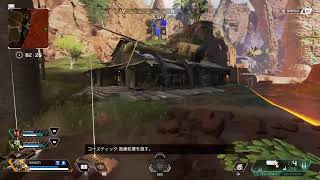 [FPS]Apex Legends　先輩後輩でガチャガチャやってます。