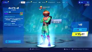 トマノート　＼（＾・＾）／【R6S】下手くそを温かく見守ってください