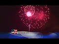 32nd Annual Pepsi Fireworks Independence Day Celebration At Freedom Hall