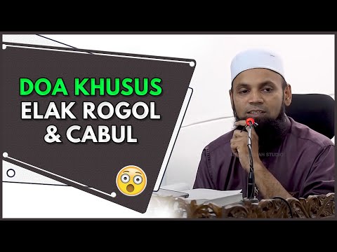 Doa Khusus Elak Rogol & Cabul | Ustaz Mohd Shaffi