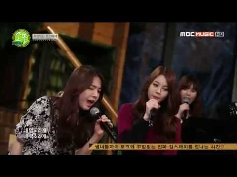 [LIVE HD 720p] 140227 Girl's Day - Expectation @Picnic live