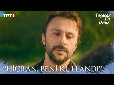 Gezep ve Hicran’ın geçmişi… - Taşacak Bu Deniz 8. Bölüm X ETi Browni