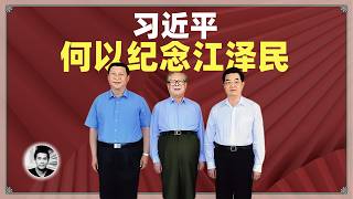 YouTube 视频预览