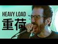Nothing But A Metaphor - Heavy Load