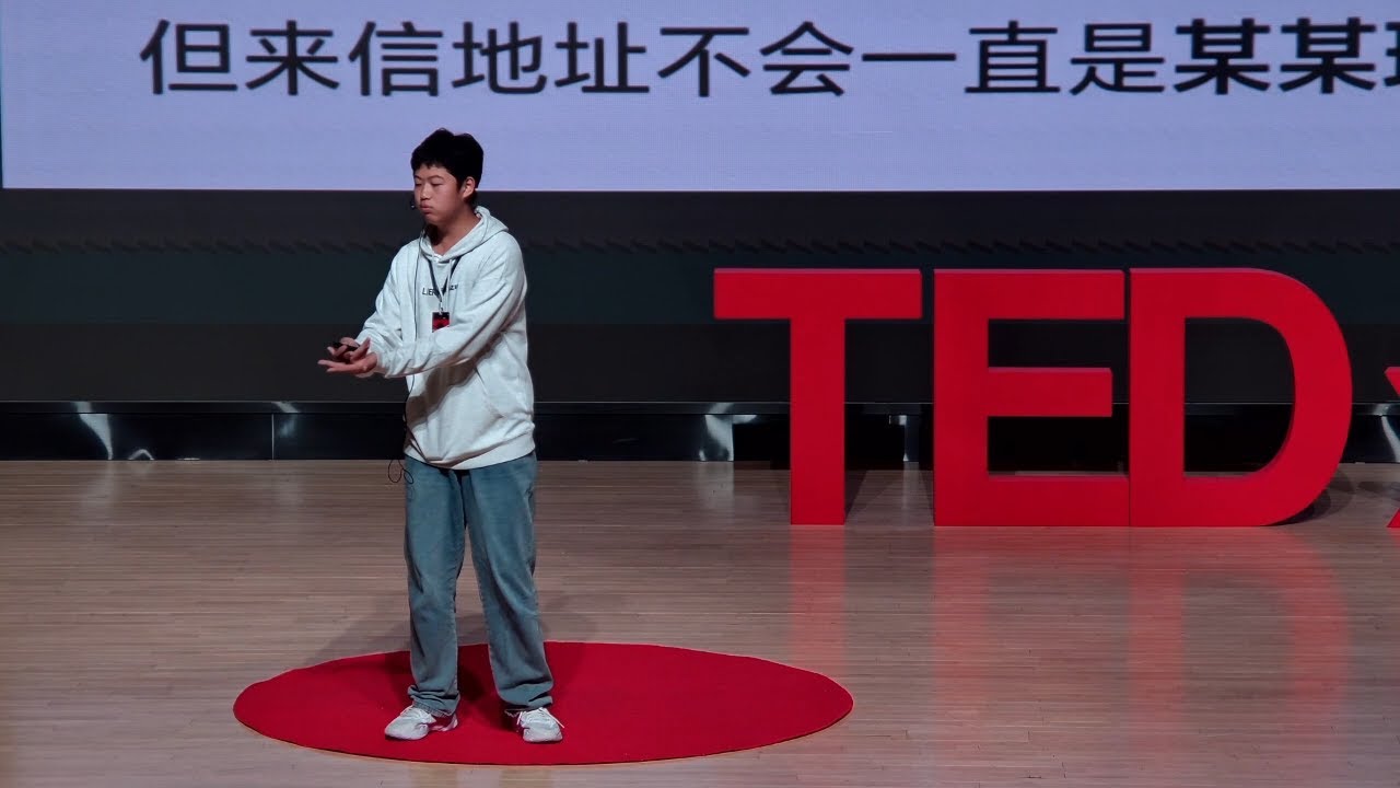 Turn the Words You Never Spoke into Songs That Belong Only to You | Youan Wang | TEDxNSFZ Youth