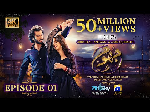 Jhoom Episode 01 - [Eng Sub] - Haroon Kadwani - Zara Noor Abbas - Digitally Presented by Ponds