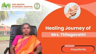 Thilagavathi
