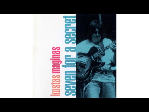 Κώστας Μαγγίνας - Sketches | Kostas Maginas - Sketches (Official Audio Video)