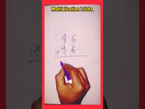 46×46 #maths #multiplication #multiplicationtrick #shorts#short