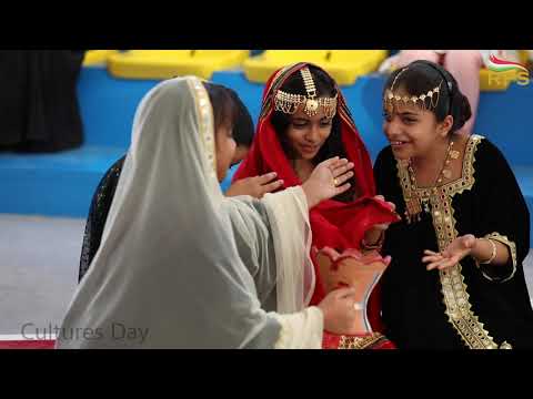 Al Raneem Private School