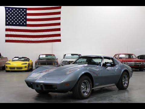 1977 Chevrolet Corvette (CC-1811832) for sale in Kentwood, Michigan