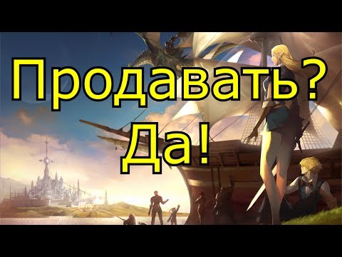 download lagu mp3 mp4 Funpay Lineage 2, download lagu Funpay Lineage 2 gratis, unduh video klip Download Funpay Lineage 2 Mp3 dan Mp4 320kbps Gratis