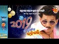 Mun Kuanra Rahigali Odia Adhunika By Papu PoM PoM PaPu PoM PoM Creations