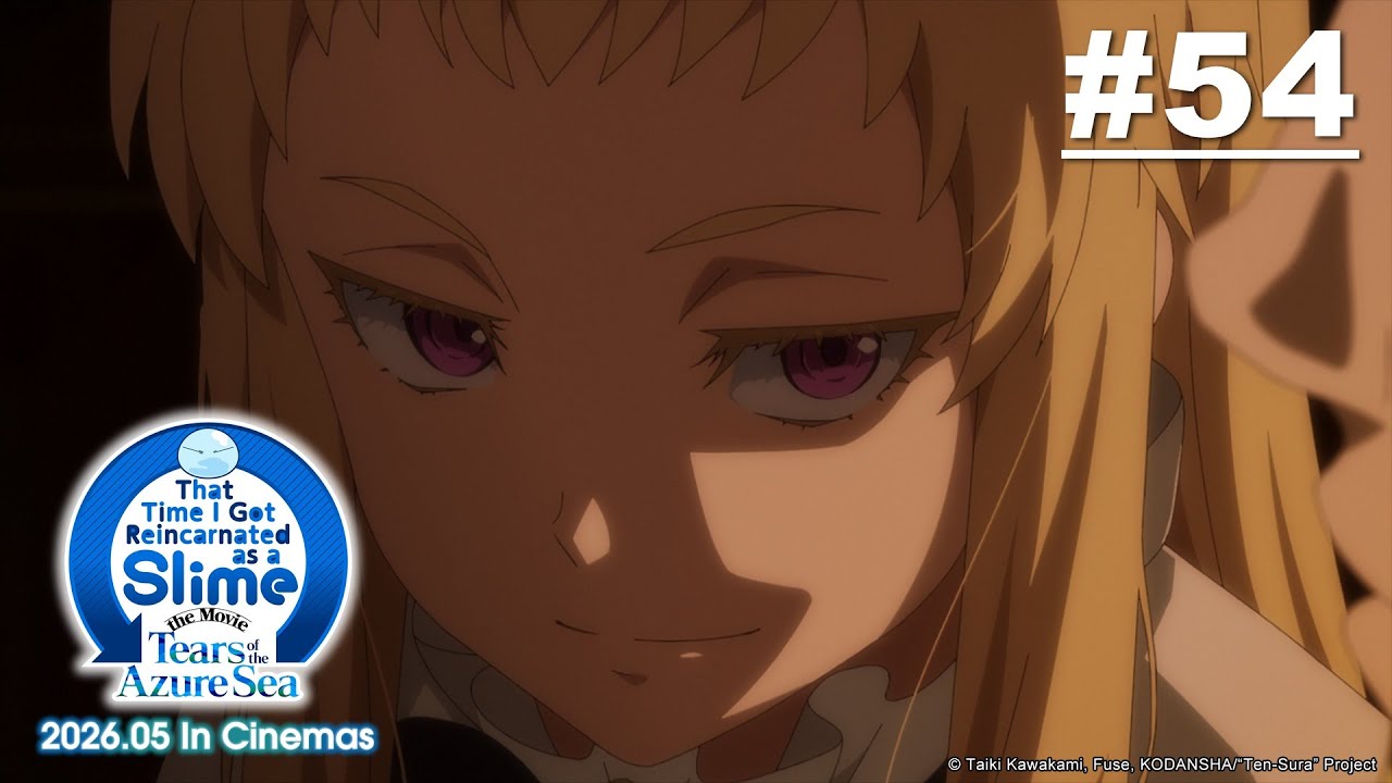 That Time I Got Reincarnated as a Slime - Episode 54 (S3E06) (New Movie Coming in May 2026!)
