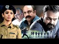 Malayalam Superhit Action Movie HD New Malayalam Full Movie HD New Malayalam Movie HD