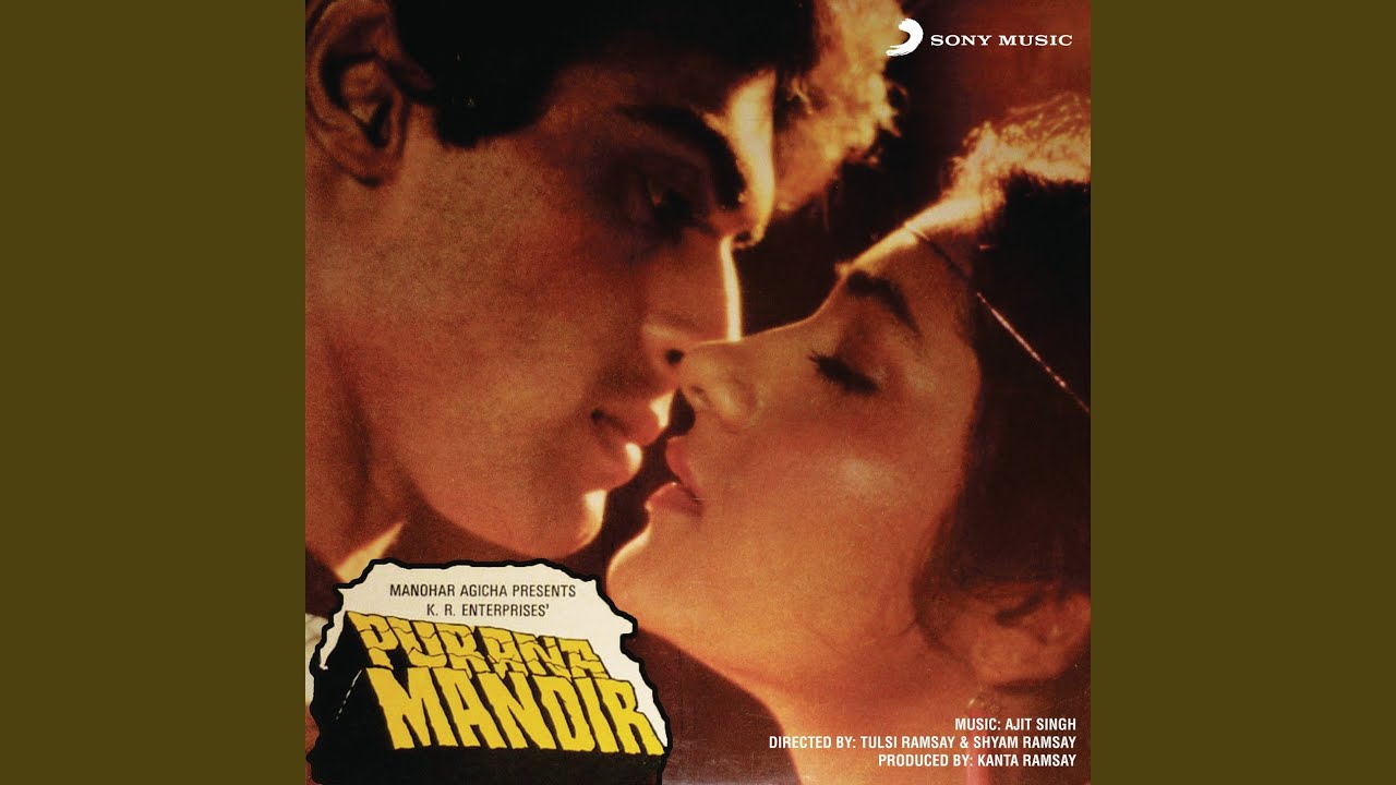 repeat movie image - 0