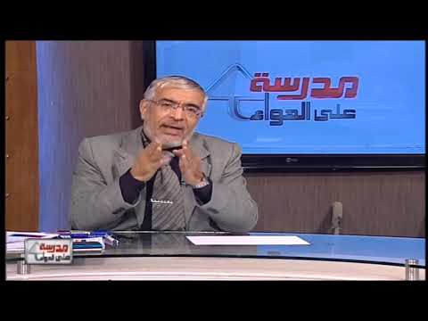 فيزياء 3 ثانوي حلقة 34 ( اشعاع الجسم الأسود / حل مسائل التيار المتردد ) أ على إسماعيل 24-03-2019