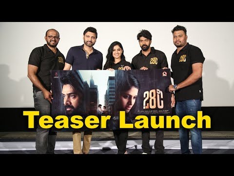 28° C Movie Teaser Launch Event