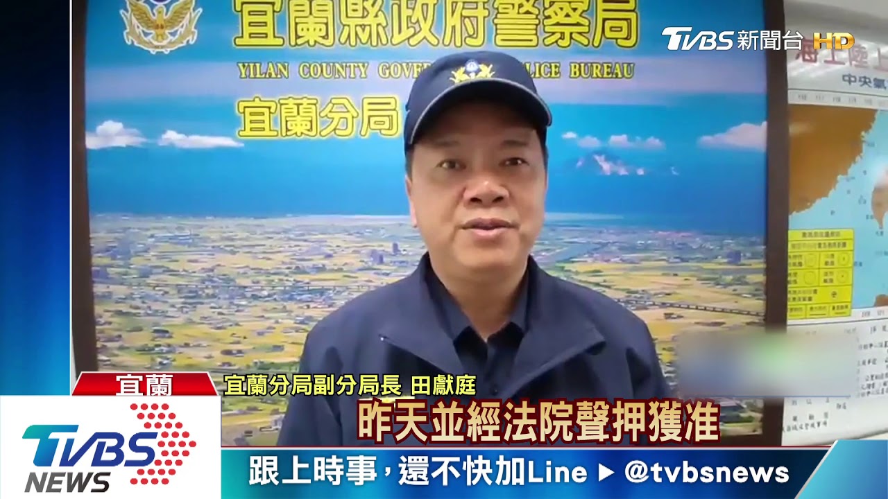 口角!男被刺臟器外露 騎單車到警局求援