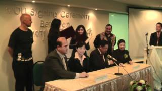 MOU Signing Ceremony @ Greencity International College.mov