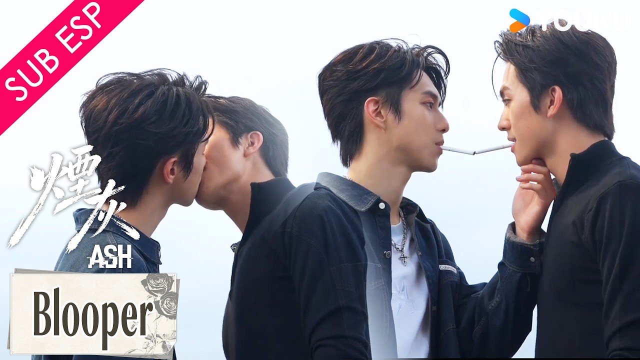 【SUB ESP】Esto de encender el cigarro es interesante | Detrás de escena No.38 de Cenizas #Ash |YOUKU