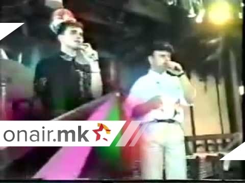 Vëllezërit Aliu & Salim Arifi - Nero, Nermina