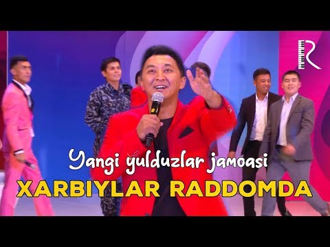 QVZ 2019 - Yangi yulduzlar jamoasi - Xarbiylar raddomda