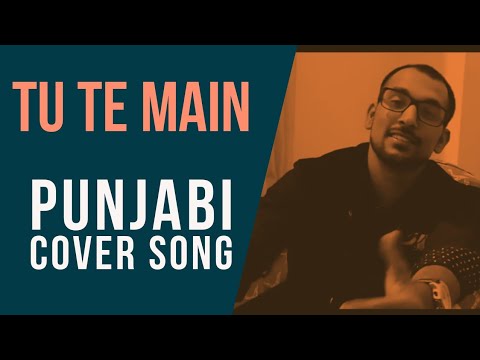 Punjabi song 