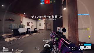 ひっさびさにシージ