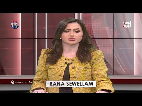 English #news | 4 March 2022 | 06:30 pm #news