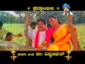 Watch Kannada Hit Songs Hoovamma Hoovamma From Dr Vishnuvardhan Hits Vol 156