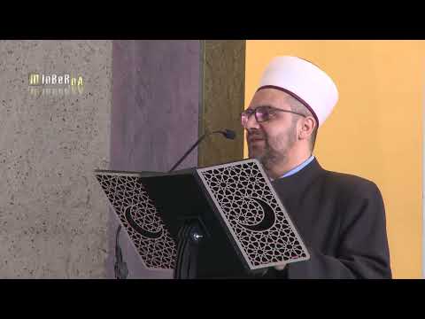 Mr. kurra hfz. Alija ef. Rahman - Šaban je mjesec priprema za mjesec Ramazan - 11.03.2022
