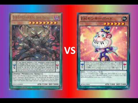 D/D/D vs Performage & Pals - Between a Rock and a Maxx "C" (November 2015 Format)