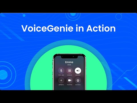 Product video 1