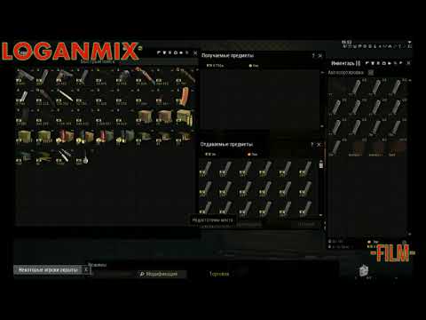 Stalker Онлайн! Прицел ПОСП, очки торговли и пельмени)))