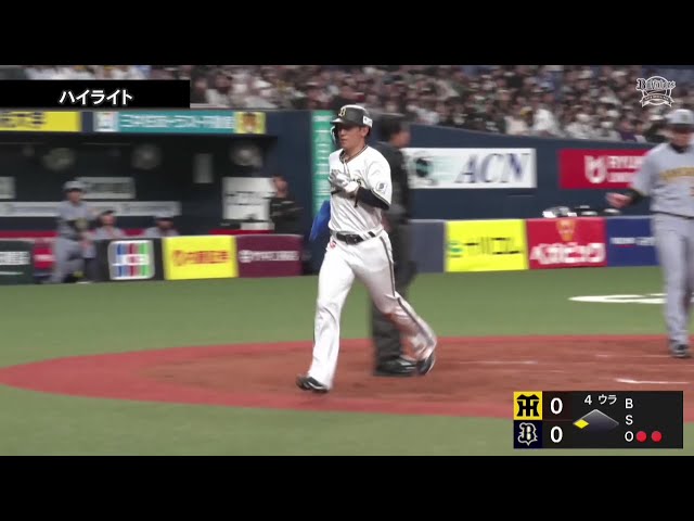 3月25日 オリックス・バファローズ 対 阪神タイガース ハイライト
