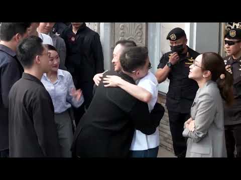 Video Thumbnail: Thailand's former PM Thaksin Shinawatra released from prison