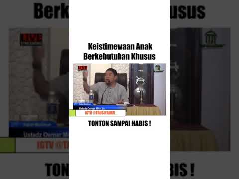 Ilmu Allah luas ,Akal manusia terbatas