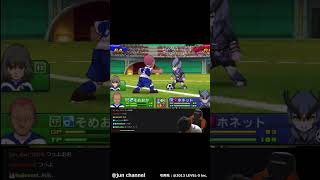 MT松村システム　#加藤純一 #加藤純一切り抜き #イナズマイレブンGO ギャラクシー ビッグバン／スーパーノヴァ