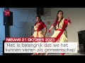 Hindoeïstisch festival in Almere en meubels van afval | Dit is Flevoland