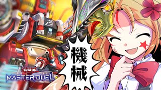 爆殺種族発表ドラゴンvsR-ACE【遊戯王マスターデュエルエリちゃん/ゆっくり実況】
