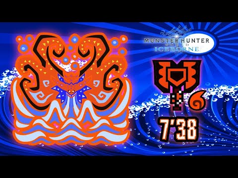 MHWorld Iceborne : Arch Tempered Namielle | 7'38 | Solo with Charge Blade [ Kjaar king ]