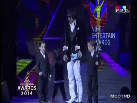 คลิกเพื่อดูคลิปวิดีโอ